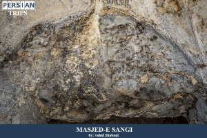 Masjede-sangi7