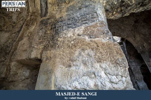 Masjede-sangi9