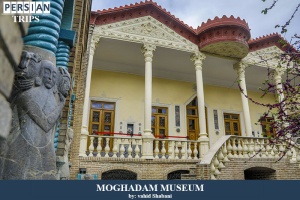 Moghadam-museum1