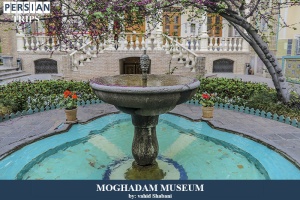 Moghadam-museum2