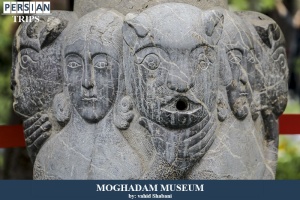 Moghadam-museum4
