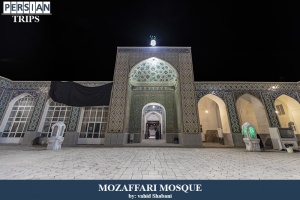 Mozaffari-mosque11