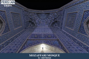 Mozaffari-mosque12