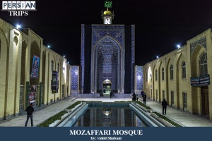 Mozaffari-mosque2
