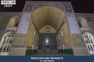 Mozaffari-mosque3