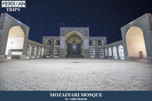 Mozaffari-mosque4