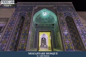 Mozaffari-mosque8