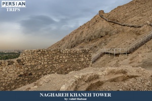 Naghareh-Khaneh-tower2