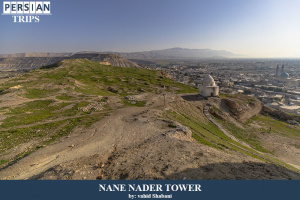 Nane-nader-tower2