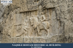 Naqsh-e-Rostam-historical-building2