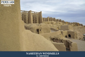 Nashtifan-windmills1