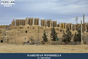 Nashtifan-windmills2