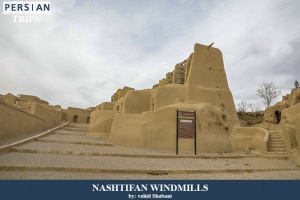 Nashtifan-windmills3