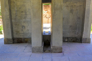 Ouhadi-maraghei-tomb4