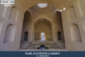 Pahlavanpour-garden1