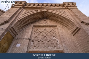 Pordeli-House10