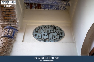 Pordeli-House8
