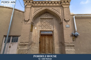 Pordeli-House9
