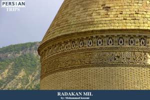 Radkan-Kordkuy-Mil1