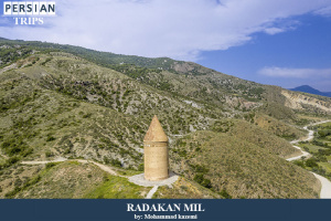 Radkan-Kordkuy-Mil4