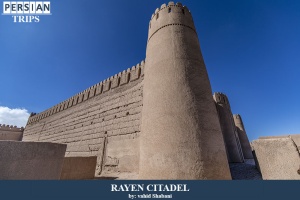 Rayen-citadel14