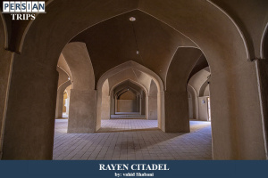 Rayen-citadel2
