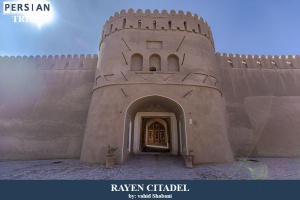 Rayen-citadel33