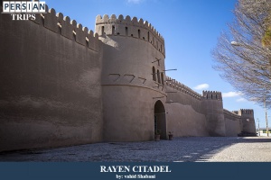 Rayen-citadel35