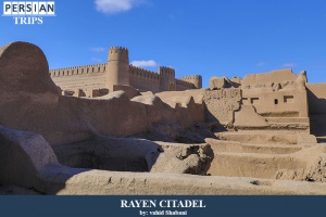 Rayen-citadel36
