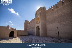 Rayen-citadel5