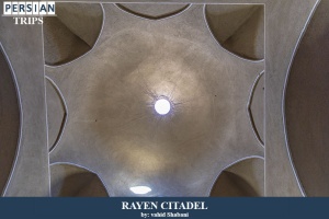 Rayen-citadel9