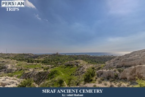 SIraf-Ancient-cemetry16