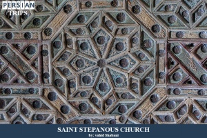 Saint-Stepanous-church1