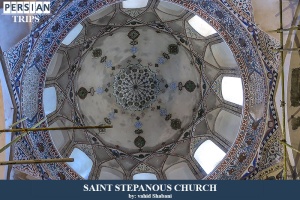 Saint-Stepanous-church2