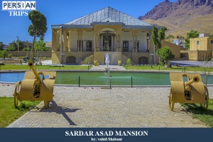 Sardar-Asad-mansion1