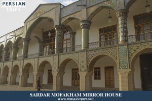 Sardar-Mofakham-Mirror-House1