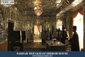 Sardar-Mofakham-Mirror-House3