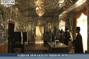 Sardar-Mofakham-Mirror-House3