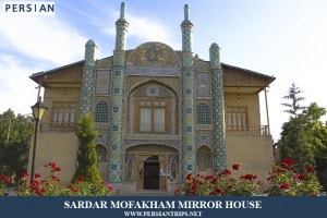 Sardar-Mofakham-Mirror-House4