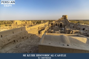Se-Kuhe-historical-castle1