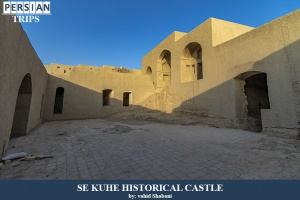 Se-Kuhe-historical-castle3