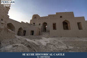 Se-Kuhe-historical-castle5