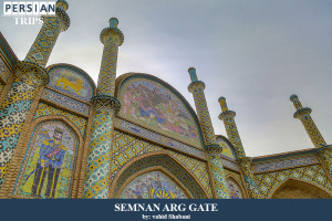 Semnan-Arg-gate4