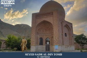 Seyed-sadr-aldin-tomb1