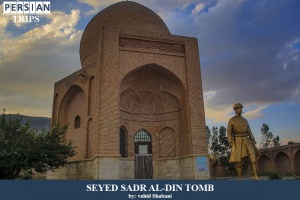 Seyed-sadr-aldin-tomb2