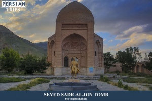 Seyed-sadr-aldin-tomb3