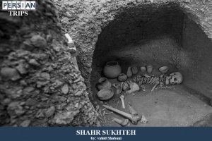 Shahr-Sukhteh1