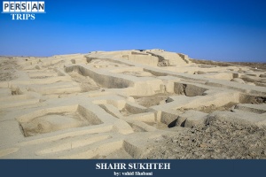 Shahr-Sukhteh2