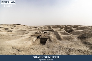 Shahr-Sukhteh4
