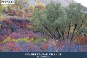 Shahrestanak-village3